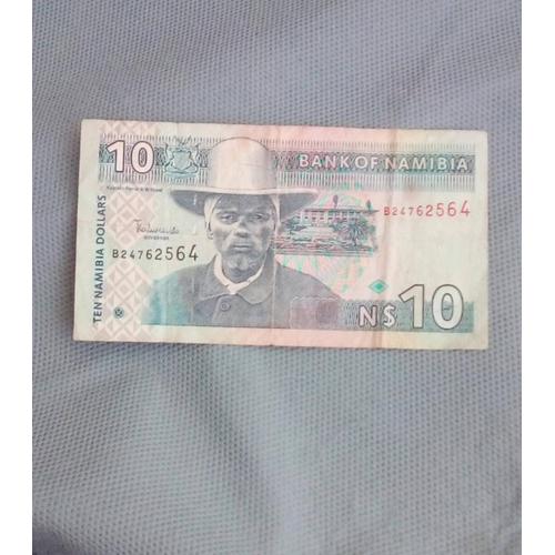 Billet 10 Dollars Namibie