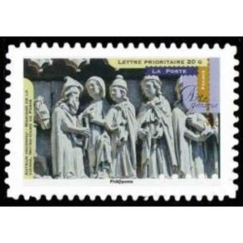 Timbre France 2013 Oblitéré - Art Gothique, Mariage De La Vierge - Notre-Dame De Paris - Yt Adhésif - N° 883