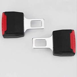 2 pièces De sécurité de voiture Serrure de ceinture de sécurité Boucle de  ceinture de sécurité Insert à baïonnette avec accessoires de connecteur d' extension (beige)