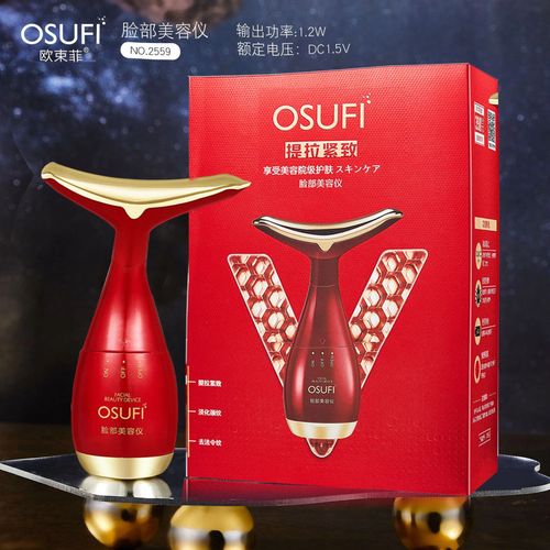 Appareil De Massage Pour Le Visage Et Le Cou,Type Ems,Microcourant,Raffermissant,Rajeunissement,Anti-Rides,Vibration Ultrasonique,Levage #F