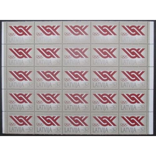 Lettonie N°284 En Bloc De 25 Neuf ** Cote 37,50€
