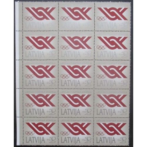 Lettonie N°284 En Bloc De 15 Neuf ** Cote 22,50€