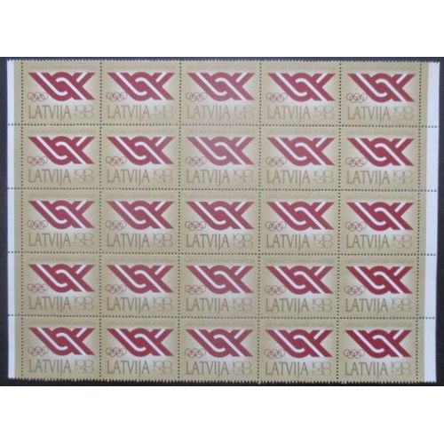 Lettonie N°285 En Bloc De 25 Neuf ** Cote 75€
