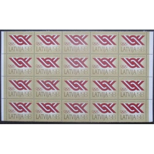 Lettonie N°285 En Bloc De 20 Neuf ** Cote 60€