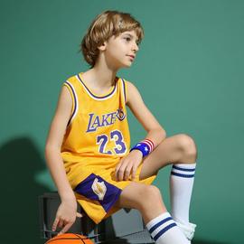 Tenue de basket online enfant