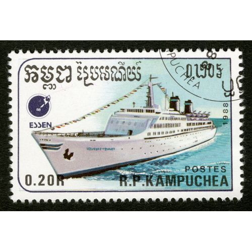 Timbre Oblitéré R.P. Kampuchea, Essen, 1988, Postes, 0.20 R