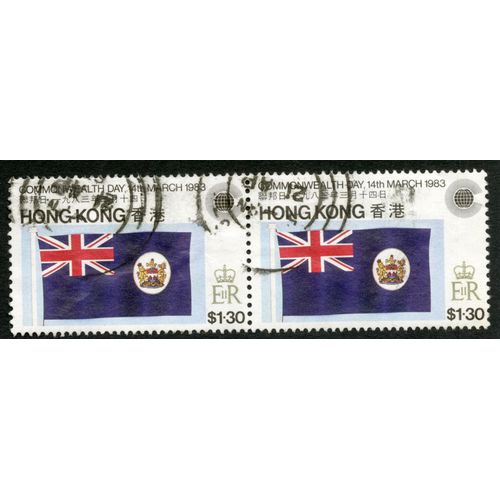 Deux Timbres Oblitérés Hong Kong, Commonwealth Day , 14 Th March 1983, S 1.30