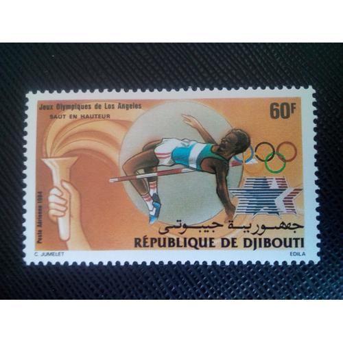 Timbre Djibouti Y T Pa 205 Jeux Olympiques Saut En Hauteur 1984 ( 060507 )