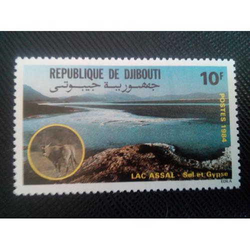 Timbre Djibouti Y T 581 Paysages Et Animaux Lac Assal,Oryx 1984 ( 060507 )