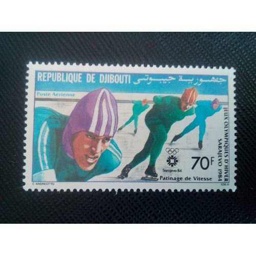 Timbre Djibouti Y T Pa 195 Jeux Olympiques D'hiver De Sarajevo Patinage De Vitesse 1984 ( 060507 )