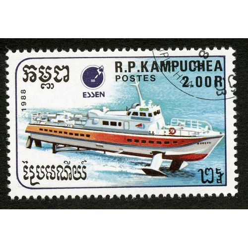 Timbre Oblitéré R P Kampuchea, Postes, 2.00 R, 1988, Essen