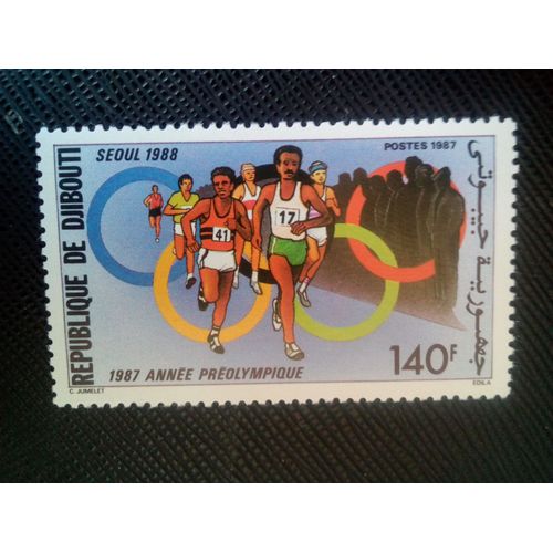 Timbre Djibouti Y T 638 Jeux Olympiques , Séoul Et Calgary , Course À Pied 1987 ( 060507 )