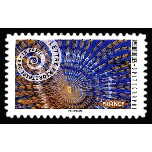 Timbre France 2014 Oblitéré - Dynamiques Mouvement De Spirale » Spirographe - Yt Adhésif - N° 929