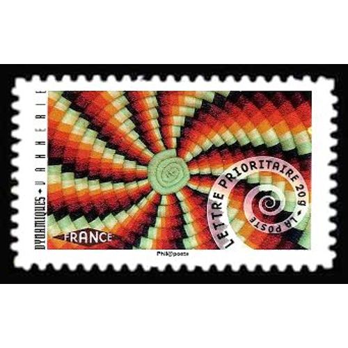 Timbre France 2014 Oblitéré - Dynamiques Mouvement De Spirale » Vannerie - Yt Adhésif - N° 936