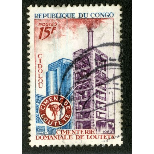 Timbre Oblitéré République Du Congo, Cimenterie Domaniale De Loutete, 1969, Postes, 15 F, Cidolou