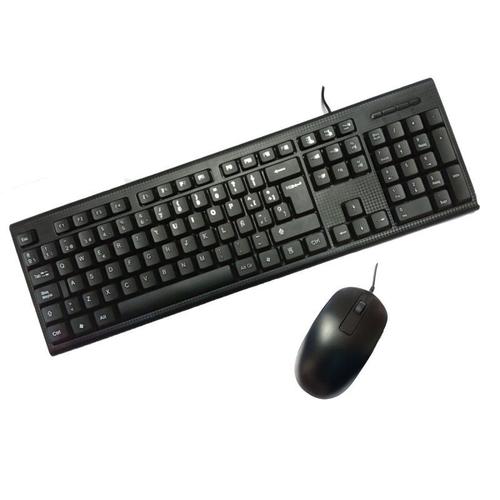 Coolbox usb combo clavier/souris noir (pc-case)