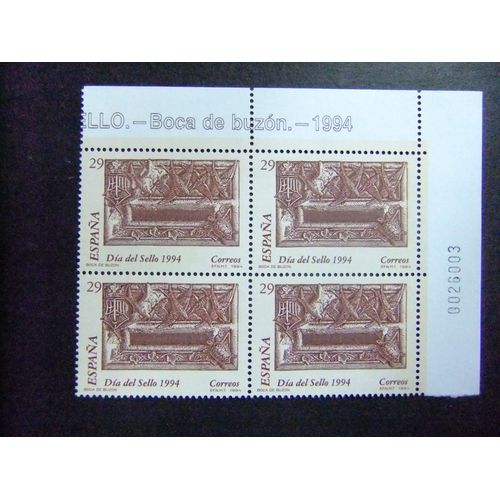 128 Espagne 1994 / Timbre Jour Boites Aux Lettres De La Poste / Edifil 3287 ** Yvert 2881 Mnh