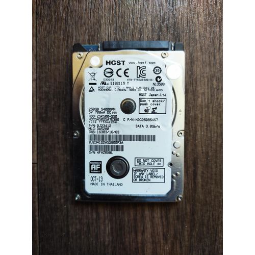 Disque dur HGST 2.5" 250 Go - 5400rpm - HCC545025A7E380