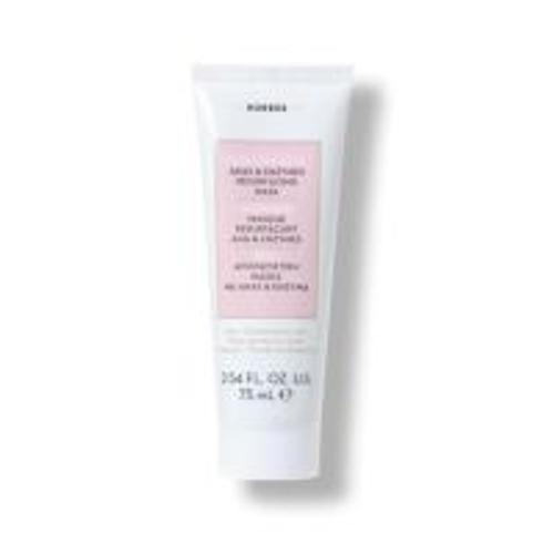 Korres Pomegranate Ahas & Enzima Resurfacing Mask 75ml 