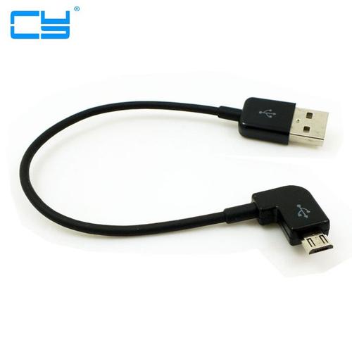 Câble micro USB court a 90 degrés 2A 90 Corner Charge rapide USB vers chargeur d'angle Microusb Synchronisation des données Câble de charge rapide, 2m- Blanc