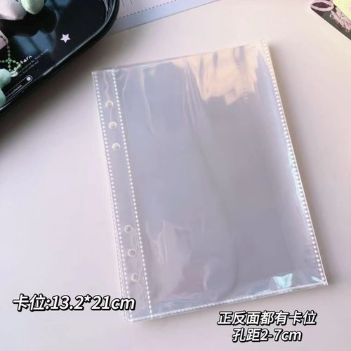 Porte-Cartes Photo K-Pop Idol Pour Filles,Sweet Cool Girl Binder,A5,3 Pouces,Renforcement De L'album Photo,Album De Feuilles Avec Des Vêtements De Livre Transparents - Type 10page 1grid