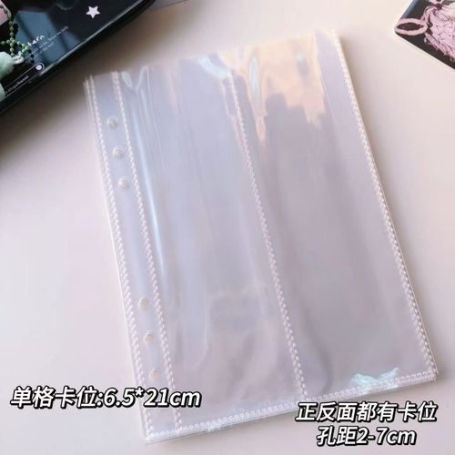 Porte-Cartes Photo K-Pop Idol Pour Filles,Sweet Cool Girl Binder,A5,3 Pouces,Renforcement De L'album Photo,Album De Feuilles Avec Des Vêtements De Livre Transparents - Type 10page 2grid