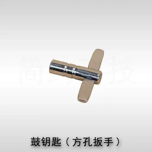 Trigger Professional Persch Double Drum Pédale Pad,Accessoires De Batterie Électronique,Équipement De Musique,Tambor Instrumento - Type Drum Wrench