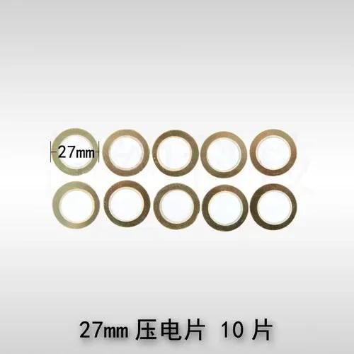 Trigger Professional Persch Double Drum Pédale Pad,Accessoires De Batterie Électronique,Équipement De Musique,Tambor Instrumento - Type Piezoelectric Sheet