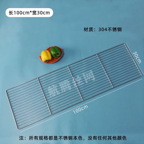 HQ GM01-Grille de Barbecue Rectangulaire en Acier Inoxydable de Qualité Alimentaire,Grille de Charbon de Bois,15/35/40/45/50/60/70/80/100cm - Type 100X30CM