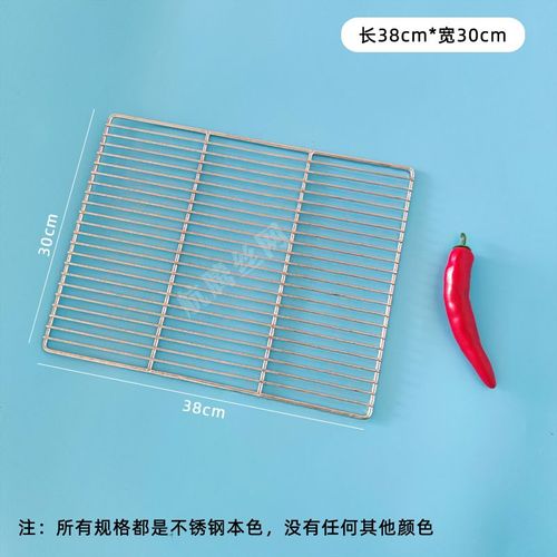 HQ GM01-Grille de Barbecue Rectangulaire en Acier Inoxydable de Qualité Alimentaire,Grille de Charbon de Bois,15/35/40/45/50/60/70/80/100cm - Type 38X30CM