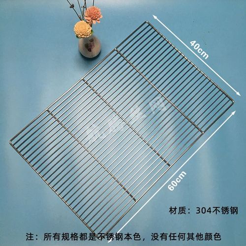 HQ GM01-Grille de Barbecue Rectangulaire en Acier Inoxydable de Qualité Alimentaire,Grille de Charbon de Bois,15/35/40/45/50/60/70/80/100cm - Type 60X40CM