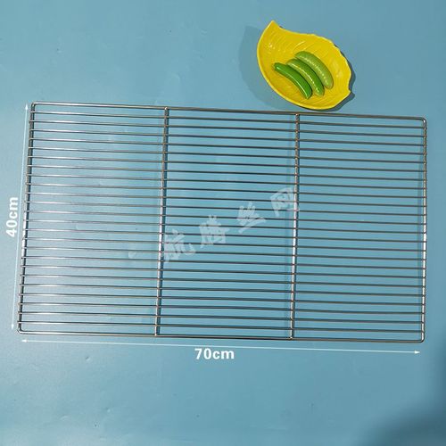 HQ GM01-Grille de Barbecue Rectangulaire en Acier Inoxydable de Qualité Alimentaire,Grille de Charbon de Bois,15/35/40/45/50/60/70/80/100cm - Type 70X40CM