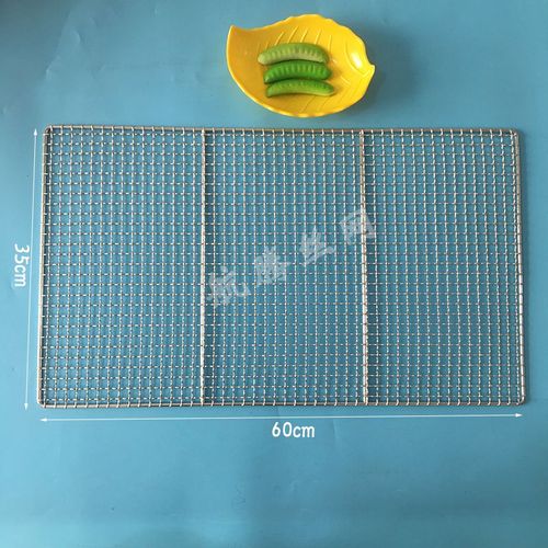 Filet à mailles rectangulaire en acier inoxydable 1.8 de qualité alimentaire,fils épais de 304mm,grille métallique pour barbecue,15-100cm - Type 60X35CM