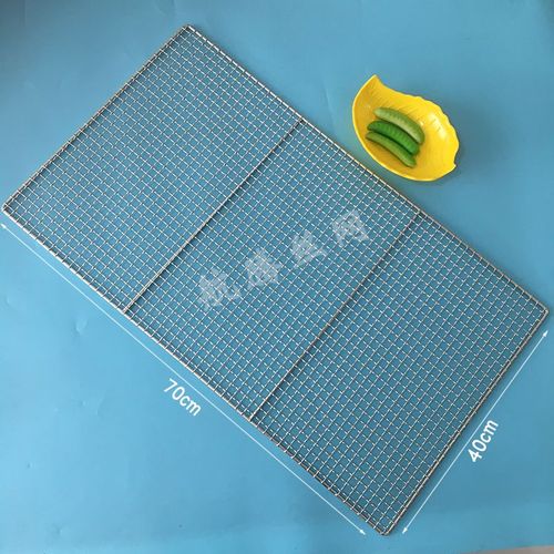 Filet à mailles rectangulaire en acier inoxydable 1.8 de qualité alimentaire,fils épais de 304mm,grille métallique pour barbecue,15-100cm - Type 70X40CM