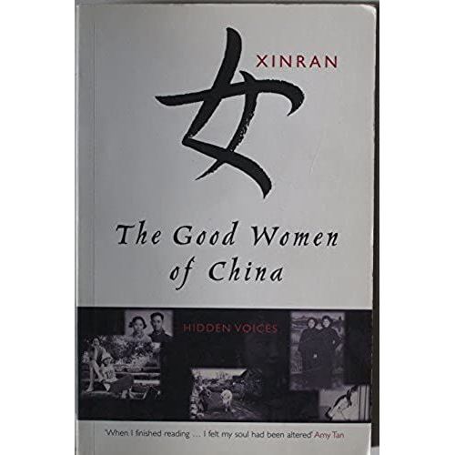 The Good Woman Of China