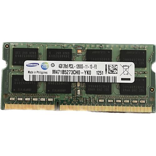 Barrette de mémoire RAM Samsung 4GB