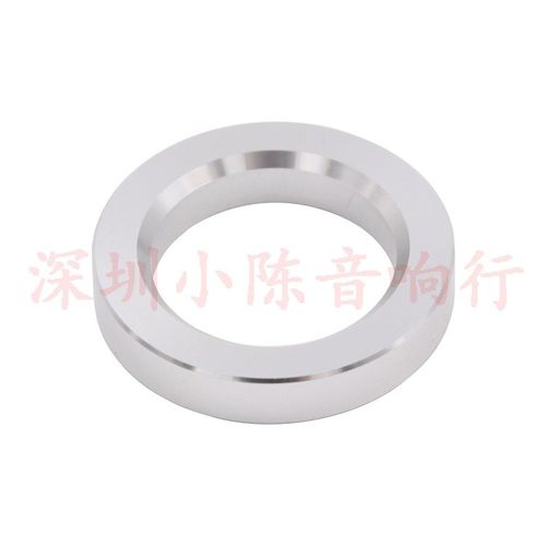 Anneau de siège de Tube à vide pour amplificateur de puissance, anneau de protection en aluminium, décoration de Tube à vide, appliquer To12AX7 ECC83 EL84 12AT7