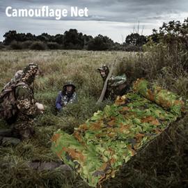 Soldes Filet Camouflage Chasse Couverture - Nos bonnes affaires de janvier