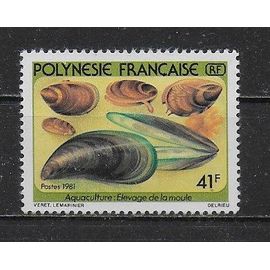 Polynesie 1981 : Coquillages : Moules : Timbre Neuf **