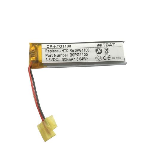 Batterie de remplacement,Convient pour la batterie d'appareil photo numérique HTC Re Ronin B0PG1100