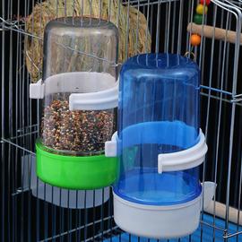 Mangeoire à oiseaux pour cage, mangeoire à oiseaux sans désordre, récipient  automatique en acrylique Parrot Porte-nourriture Mangeoire pour oiseaux Cage  d'animaux Porte-nourriture d'eau pour perroquet Pa
