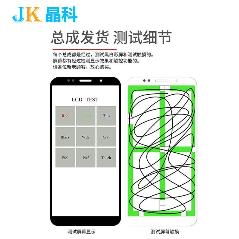Convient Pour L'assemblage D'cran Lg K41s Lm-K410 cran Tac... - 2