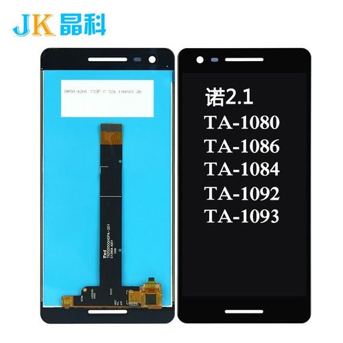 Convient Pour L'ensemble D'écran Nokia 2.1 Ta-1080/1086/1084/1092/1093 Écran Interne Et Externe
