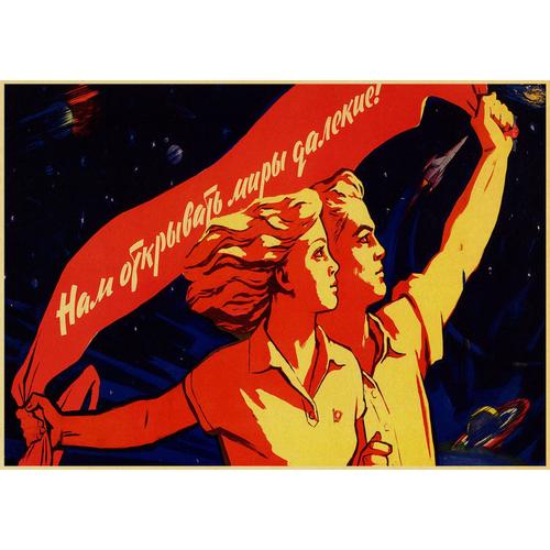 Lot d'affiches en soie imprimées de Style léniniste de la seconde guerre mondiale, affiche avec image artistique de l'union soviétique, décoration murale pour la maison 40x50cm no frame