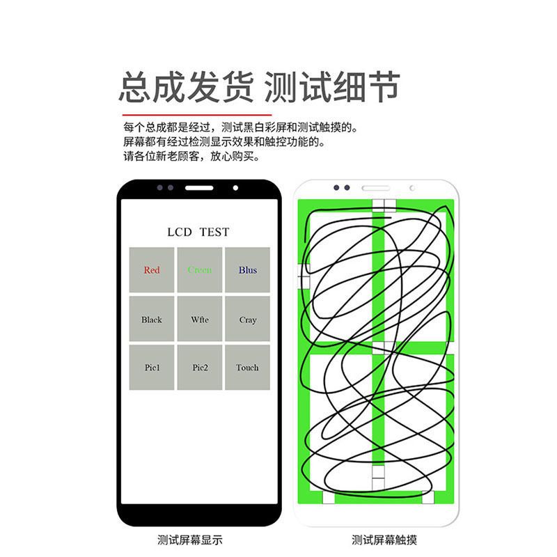 Convient Pour Huawei Y6 2019 cran Tactile D'assemblage D'c... - 3