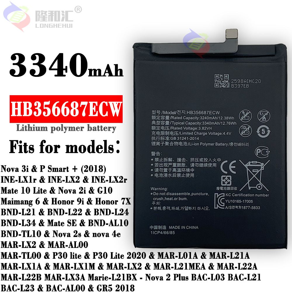 Batterie De Remplacement,Convient Pour Huawei Nova3i 2i Hono...