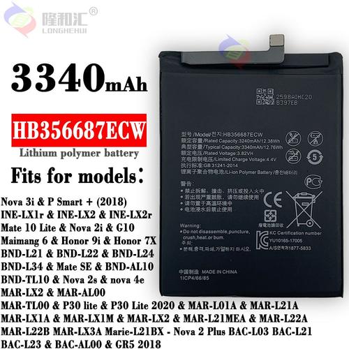 Batterie De Remplacement,Convient Pour Huawei Nova3i 2i Honor 7x Maimang 6 Mate10 Téléphone Portable Hb356687ecw Batterie