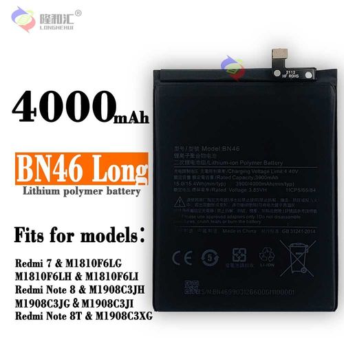Batterie De Remplacement,Convient Pour Xiaomi Redmi 7/Redmi Note 8t/Redmi Note8 Batterie De Téléphone Portable Grande Capacité Bn46long