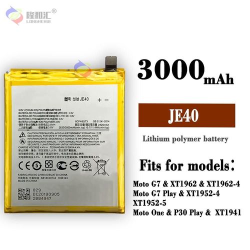 Batterie De Remplacement,Compatible Avec La Batterie De Téléphone Portable Motorola Moto G7/P30 Play/G7 Play/Xt1952 Je40