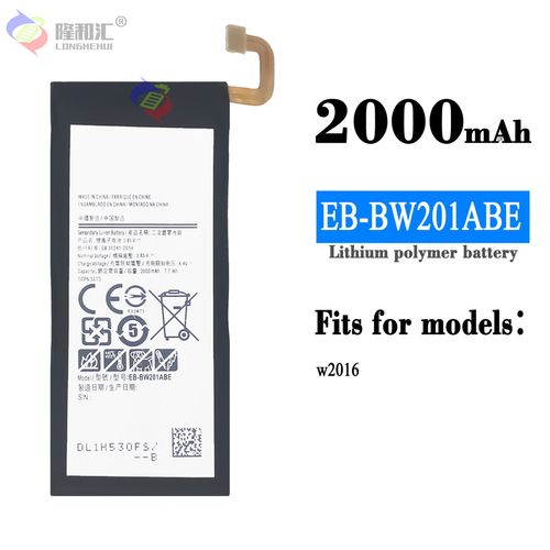 Batterie De Remplacement,Batterie Intégrée Pour Téléphone Samsung Galaxy W2016 Eb-Bw201abe